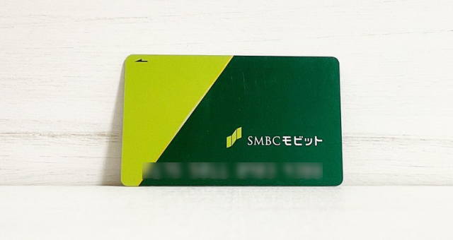 SMBCモビットカード